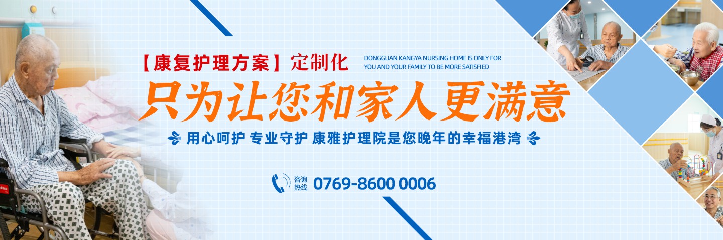 只为让您和家人更满意